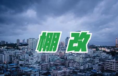 4f|fāu𣬱زϵȼI@